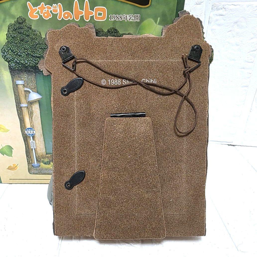 【となりのトトロ】ポスターフォトフレーム　箱あり　未使用　希少