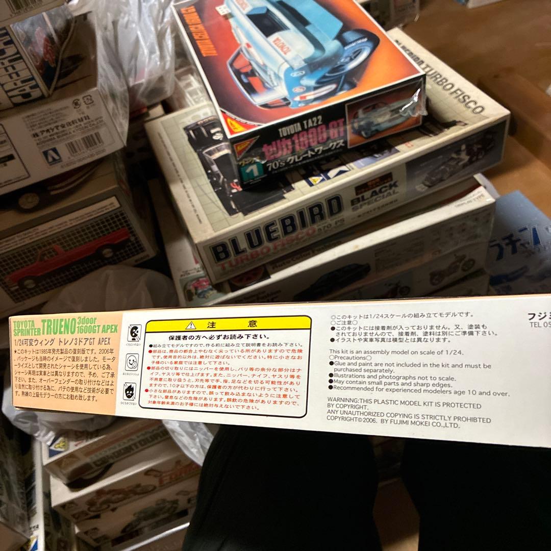 フジミトヨタ スプリンター トレノ AE86 1/24