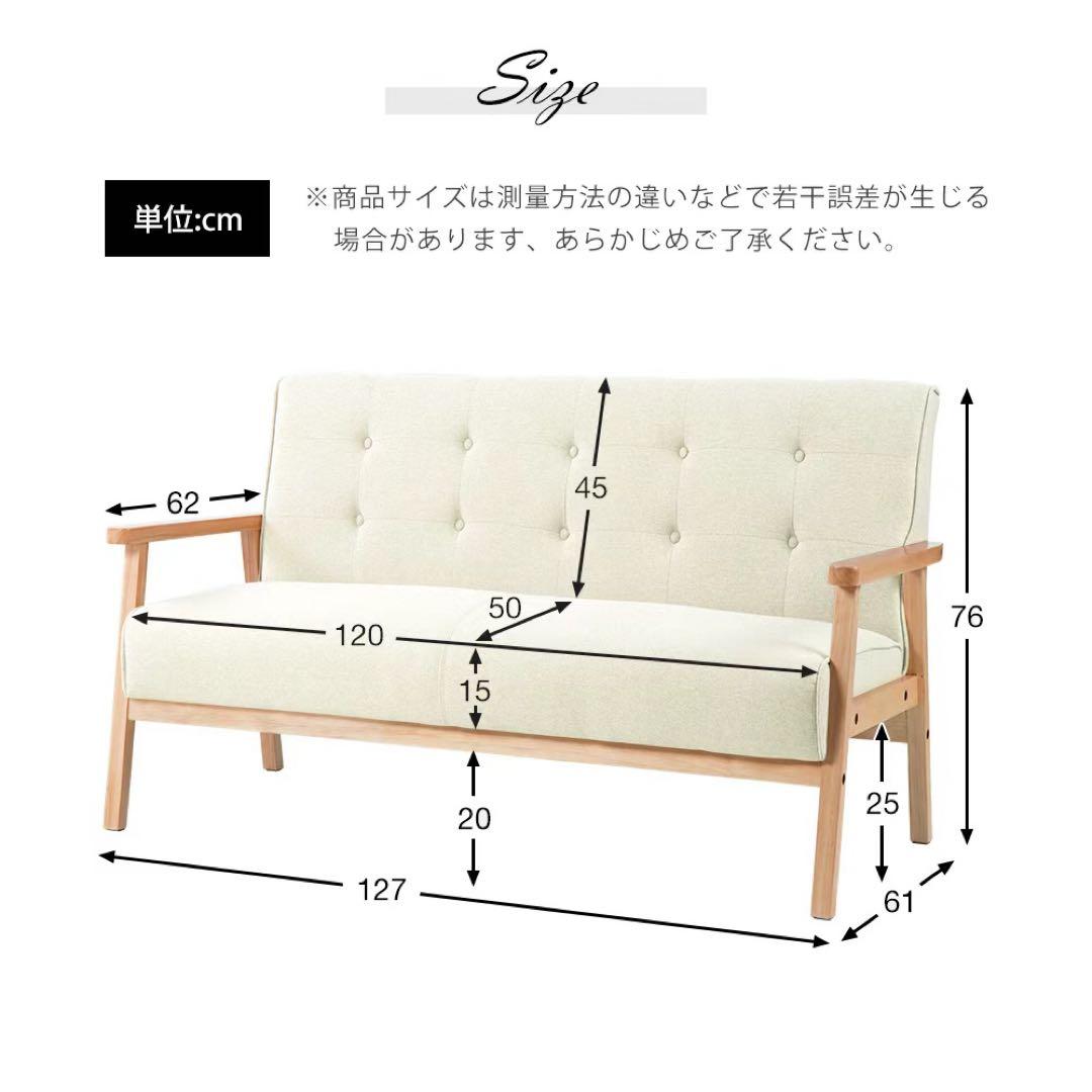 【新品】人気 高級感PVCレザーソファ 2人掛け 組立簡単