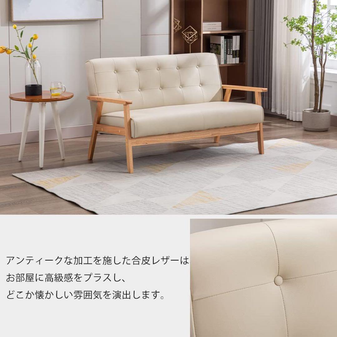 【新品】人気 高級感PVCレザーソファ 2人掛け 組立簡単