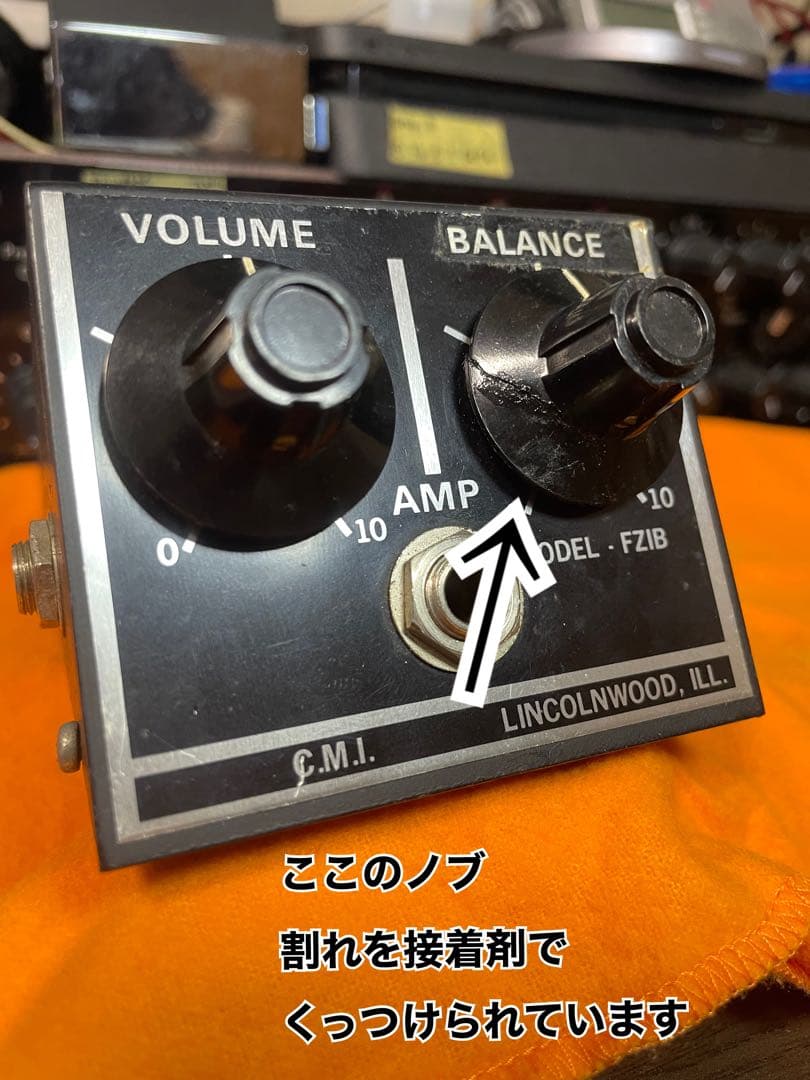 maestro FAZZ-TONE FZ-1B ジャンク