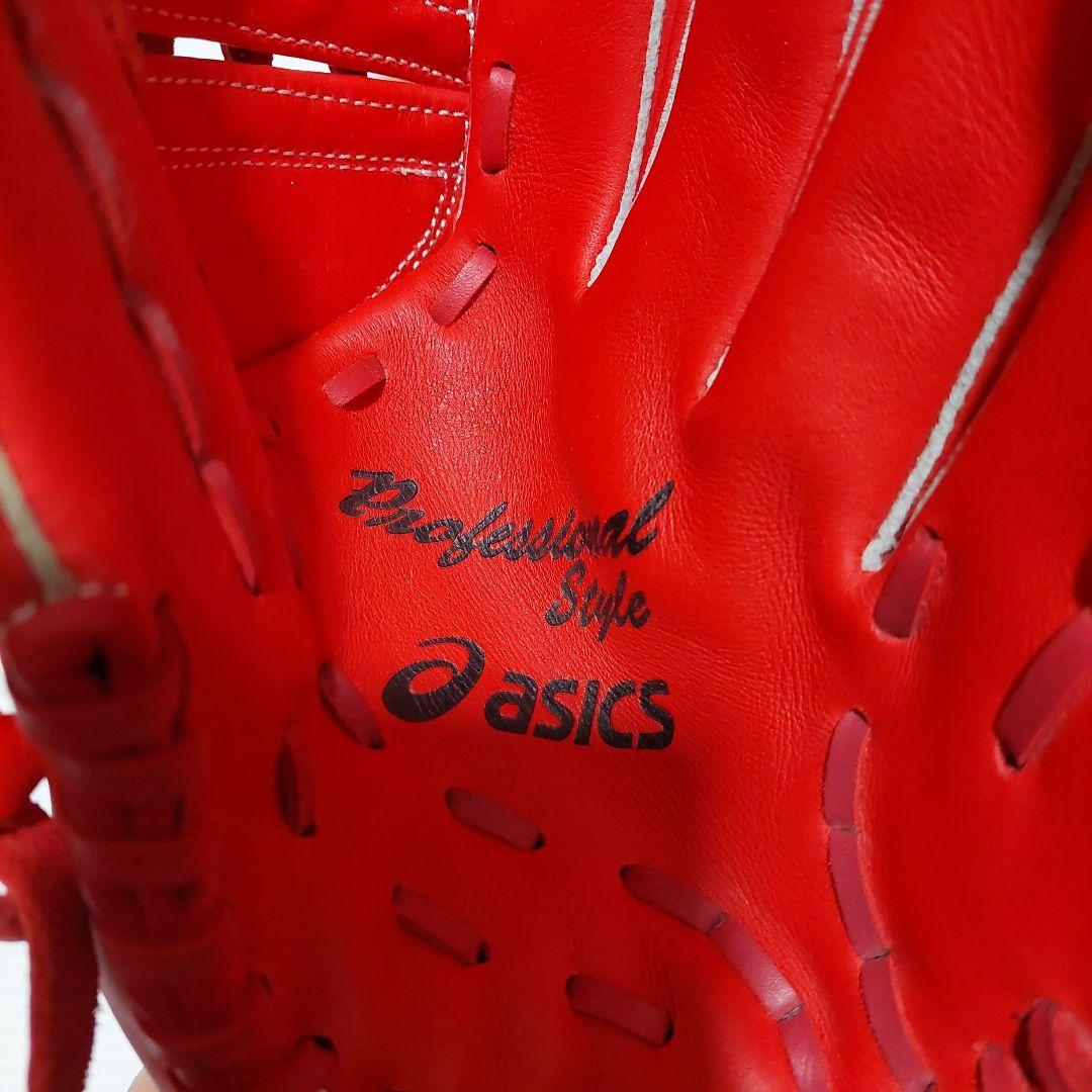 大谷翔平モデル　グローブ