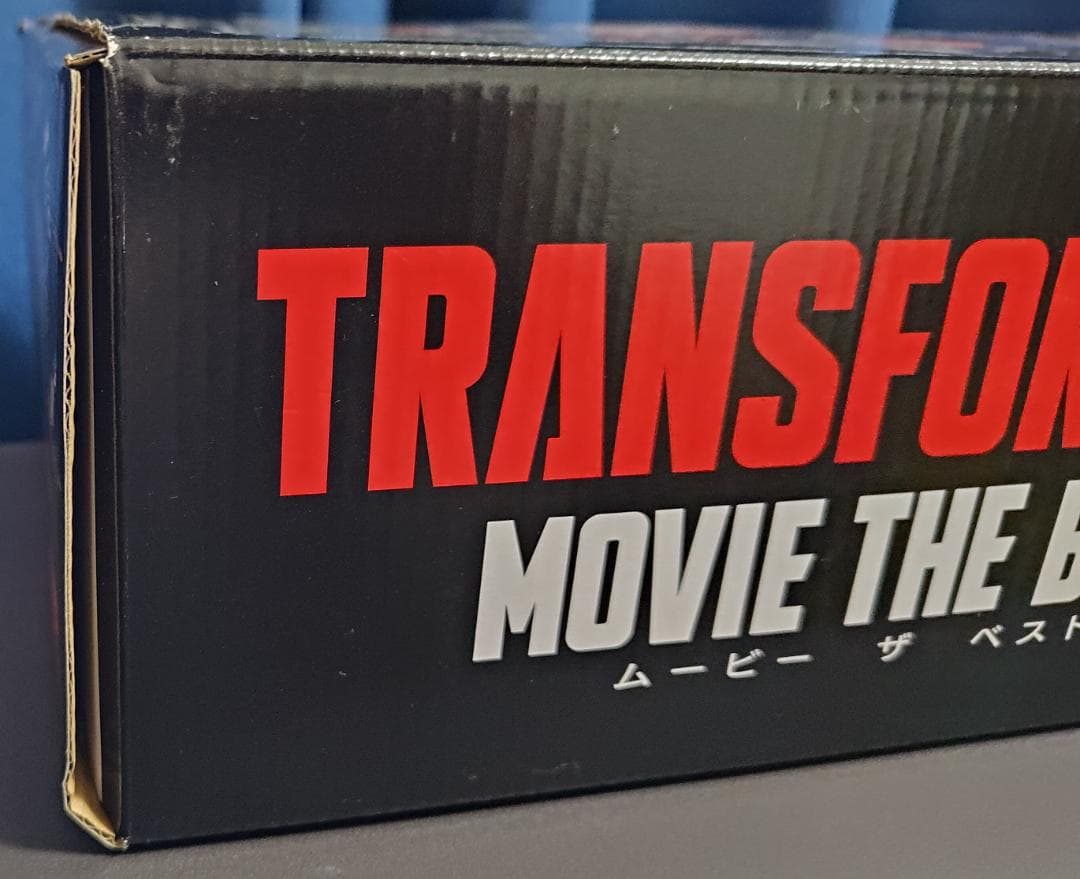 トランスフォーマー MB-11 アニバーサリー オプティマスプライム 【未開封】