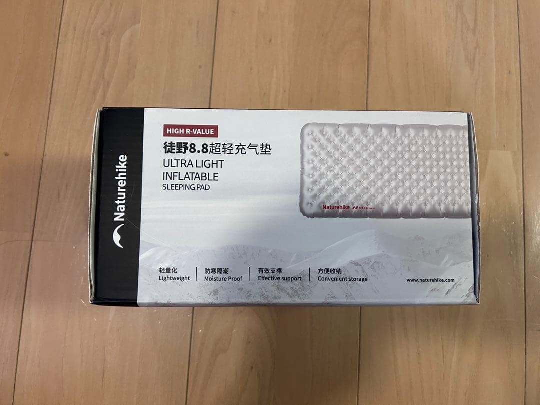 Naturehike R8.8 エアーマット スクエア Mサイズ