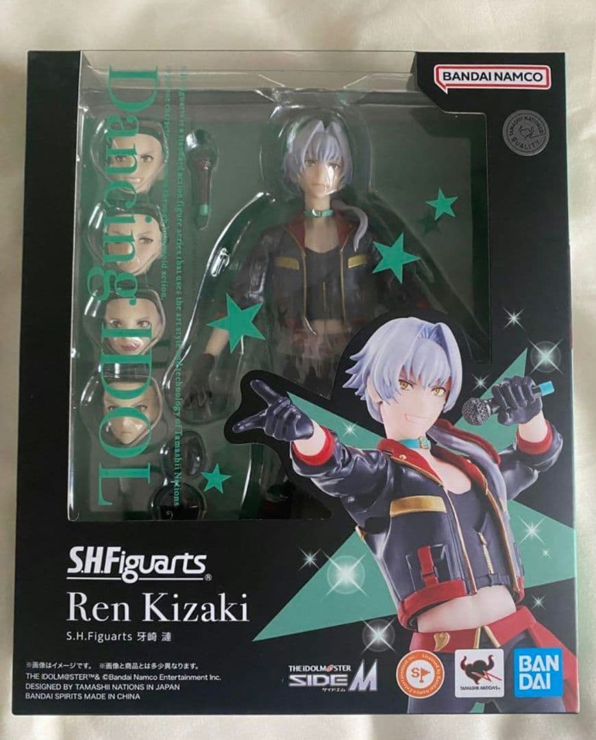 【未開封】牙崎漣 フィギュア 魂ウェブスリーブ付き