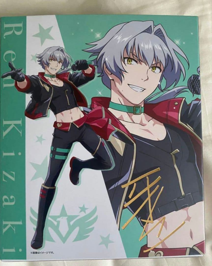 【未開封】牙崎漣 フィギュア 魂ウェブスリーブ付き