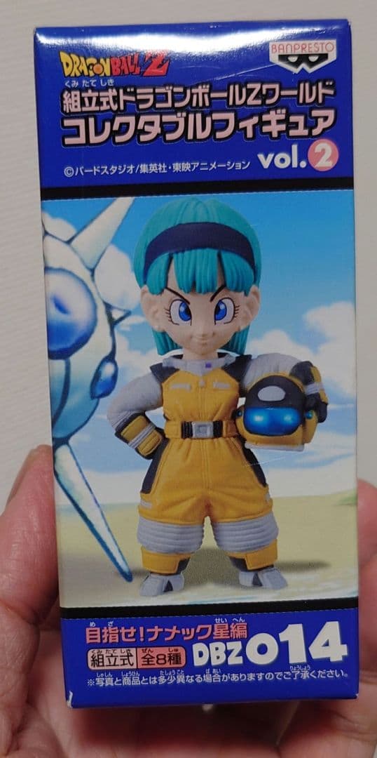 ワーコレ　目指せ！ナメック星編 ブルマ　フィギュア　ワールド　コレクタブル