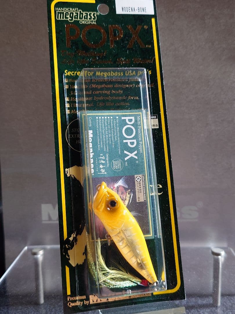 メガバス ito ポップX モデナボーン 新品未開封