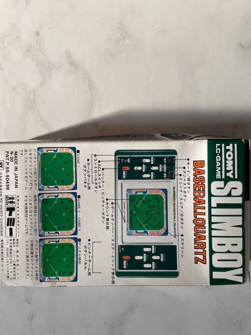 SLIMBOY ベースボールクオーツ