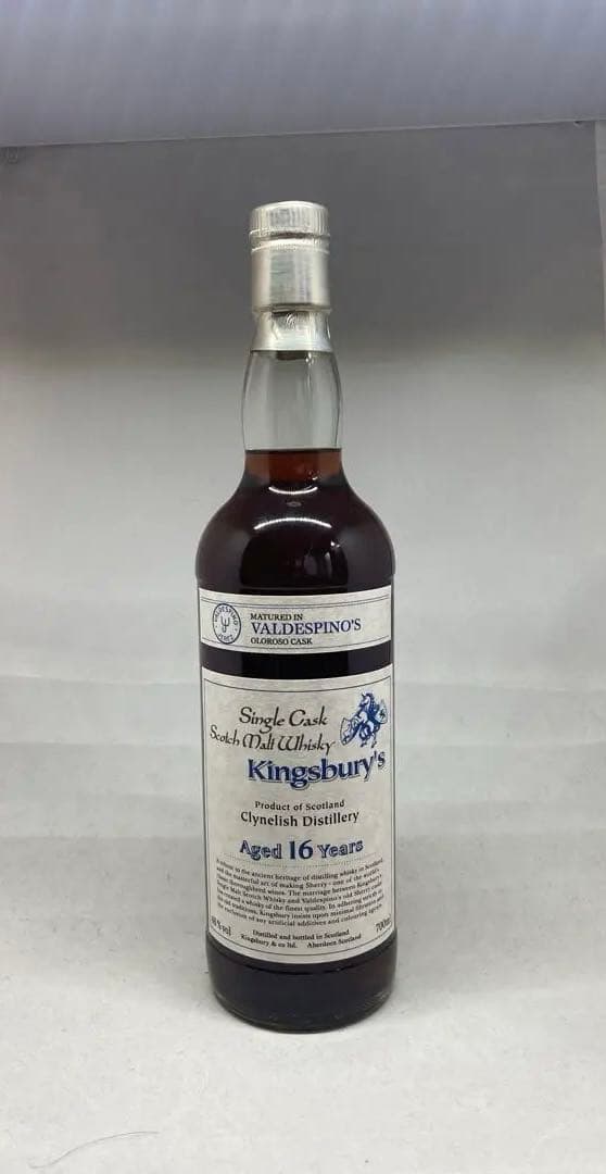 古酒 終売品キングスバリー バルベスピノ クライネリッシュ16年