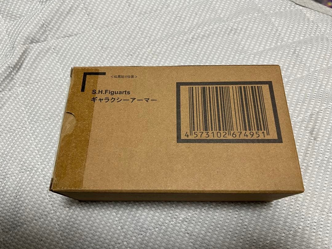新品未開封 S.H.Figuarts ギャラクシーアーマー 単品 ウルトラマン