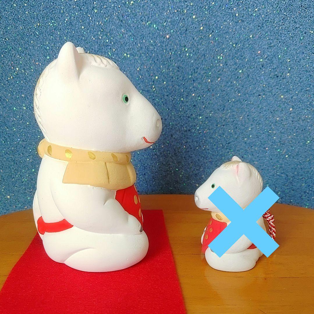 たかりん【未開封】中村人形　太宰府天満宮　干支置物