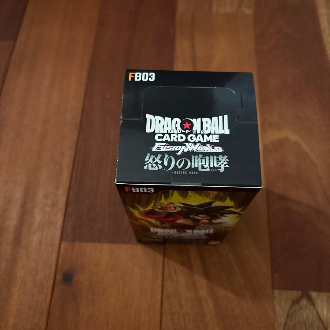 ドラゴンボール＆遊戯王セット