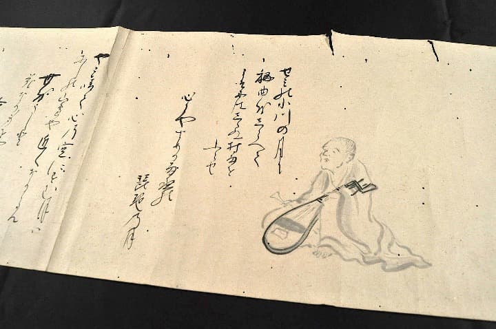 野々口立圃俳句俳文俳画巻