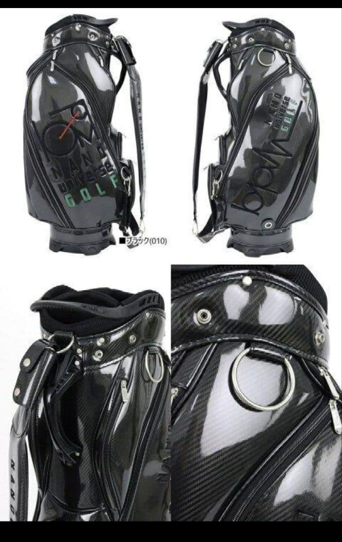 ナノユニバース エナメルキャディーバッグ シルバー FR　新品未使用