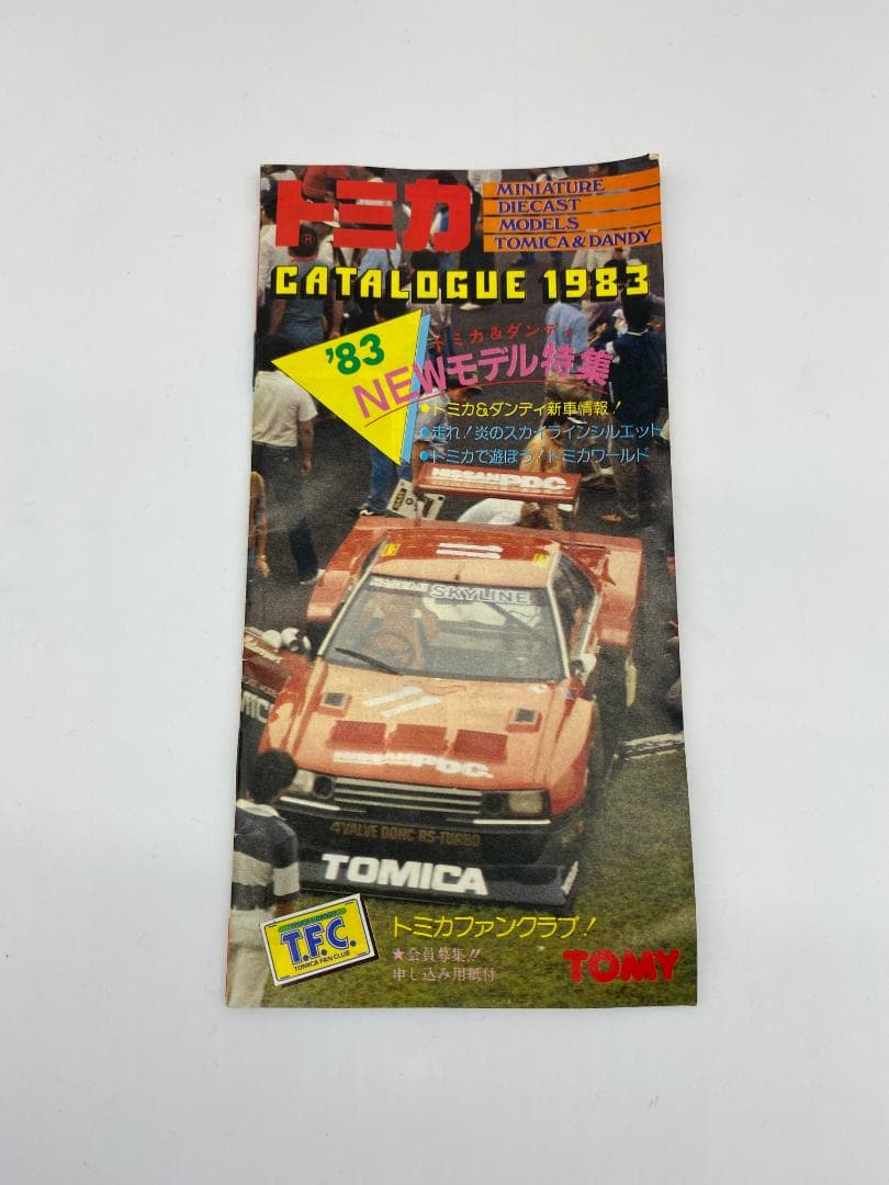 I*】様 トミカ Dandy ミニカーダンディセット 1983年カタログ付き ス