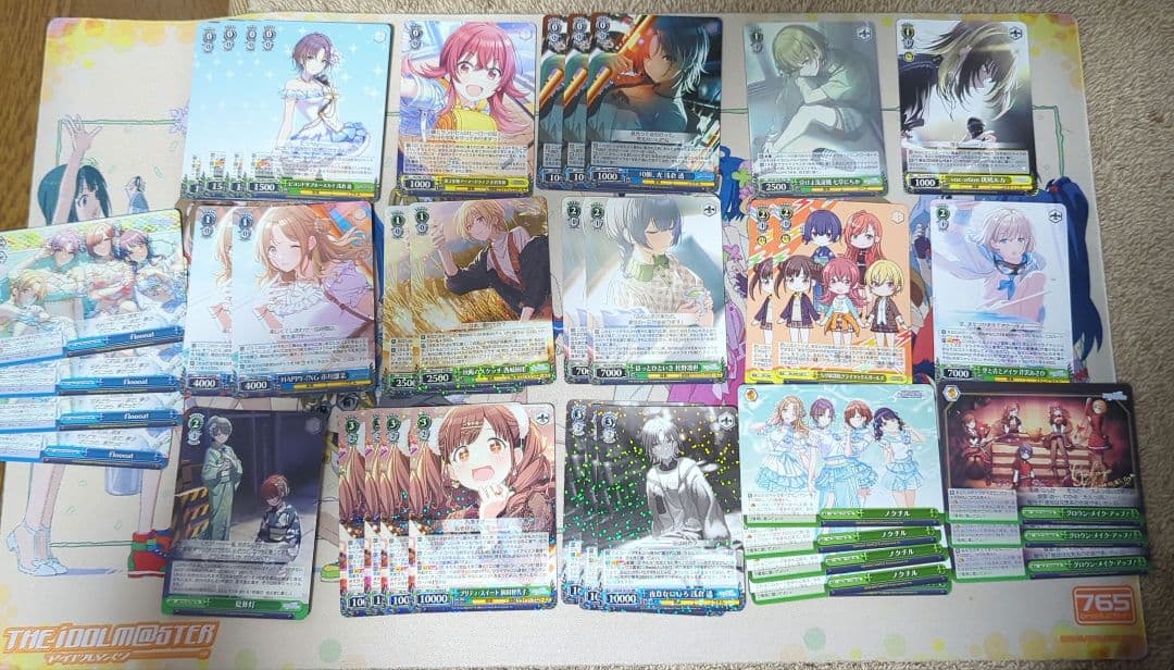 シャニマス　8宝（調整パーツ＆spあり）