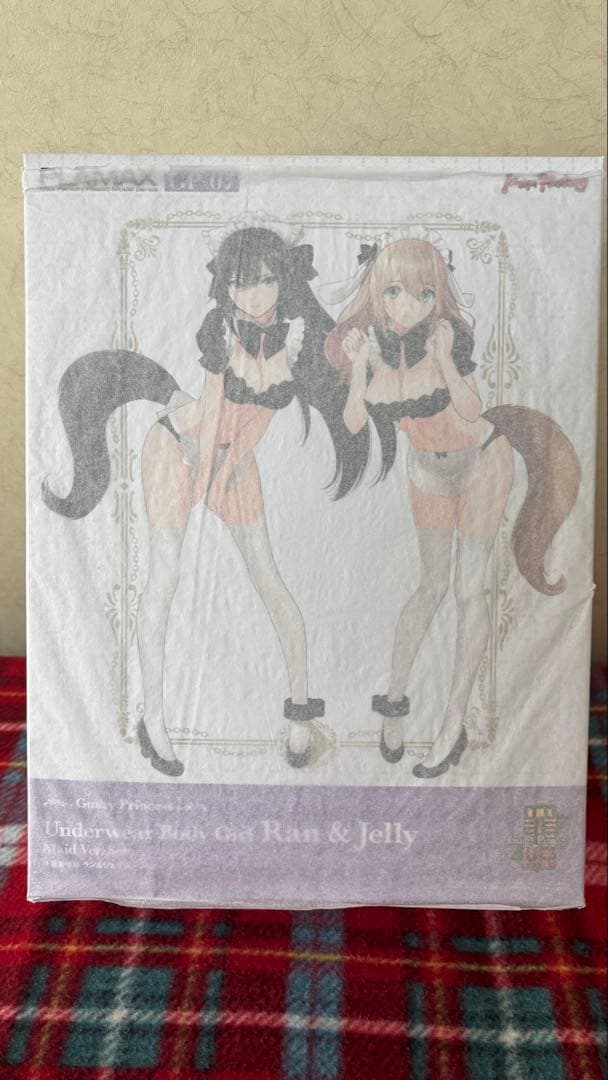 美プラ7点セット