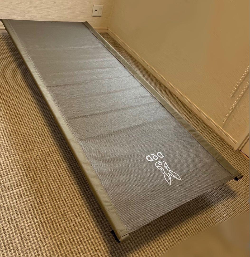 DOD コット 4点セット