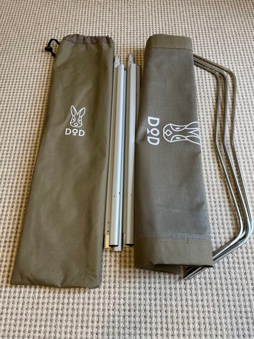 DOD コット 4点セット