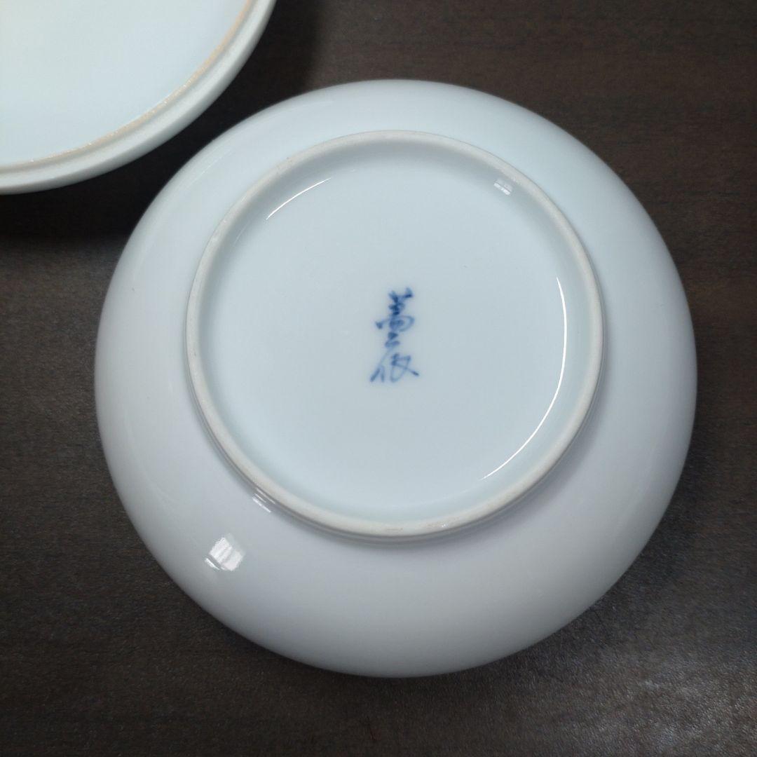 人間国宝 井上萬二 作 白磁 笹彫文 蓋物 幅約12.7cm