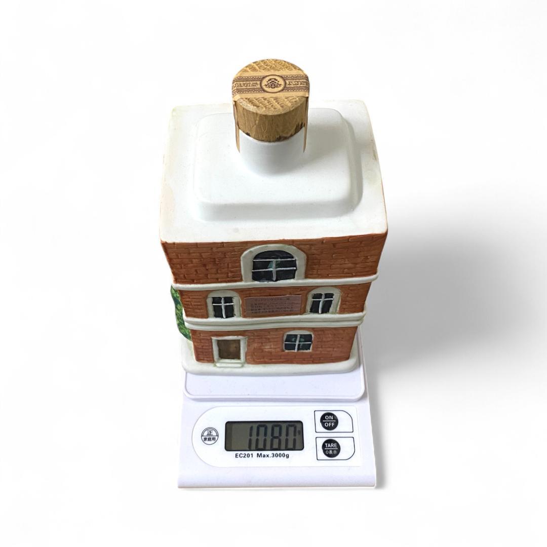 【希少品】響 /WORLD HOUSE BOTTLE オランダ　陶器