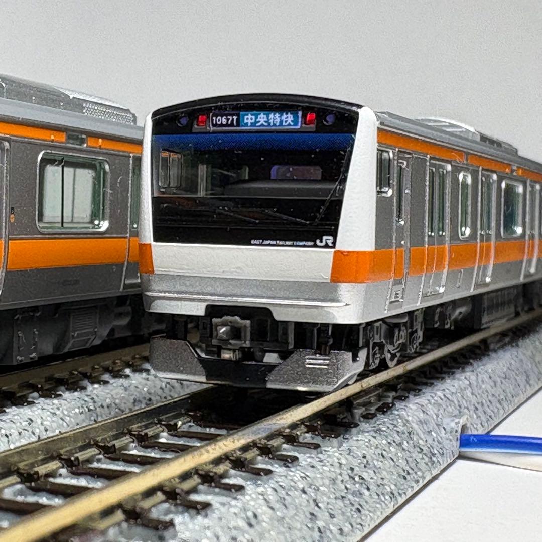 【TOMIX】Nゲージ JR 中央線E233系 3両セット