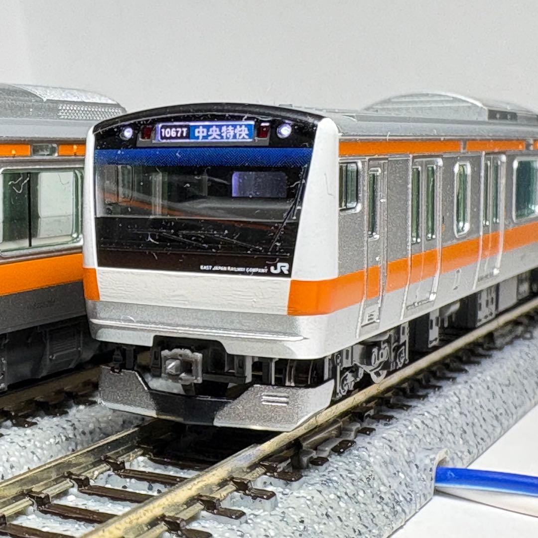 【TOMIX】Nゲージ JR 中央線E233系 3両セット