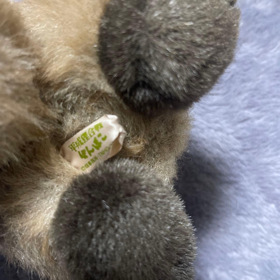 平成狸合戦ぽんぽこ　ぬいぐるみ2体セット　激レア希少