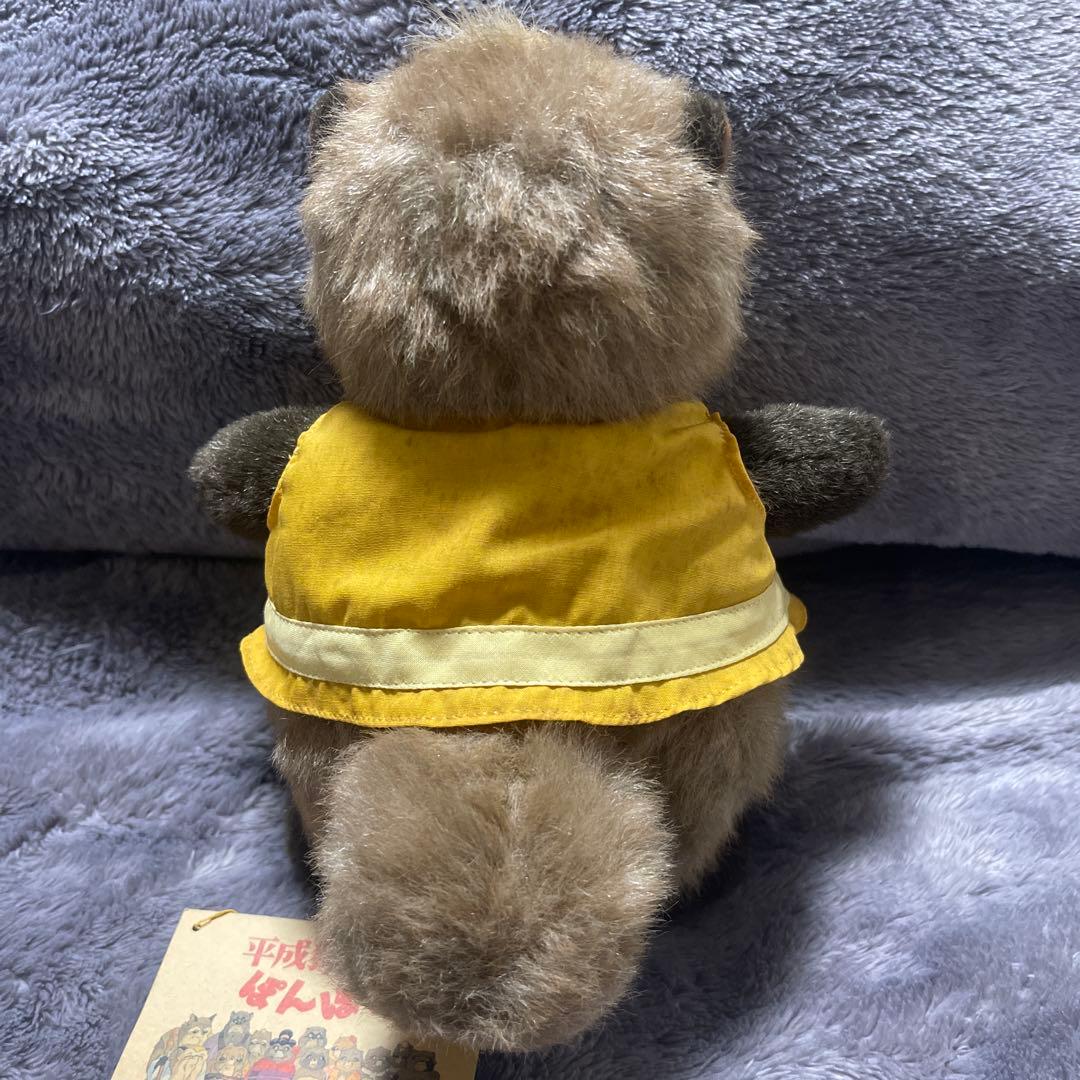 平成狸合戦ぽんぽこ　ぬいぐるみ2体セット　激レア希少