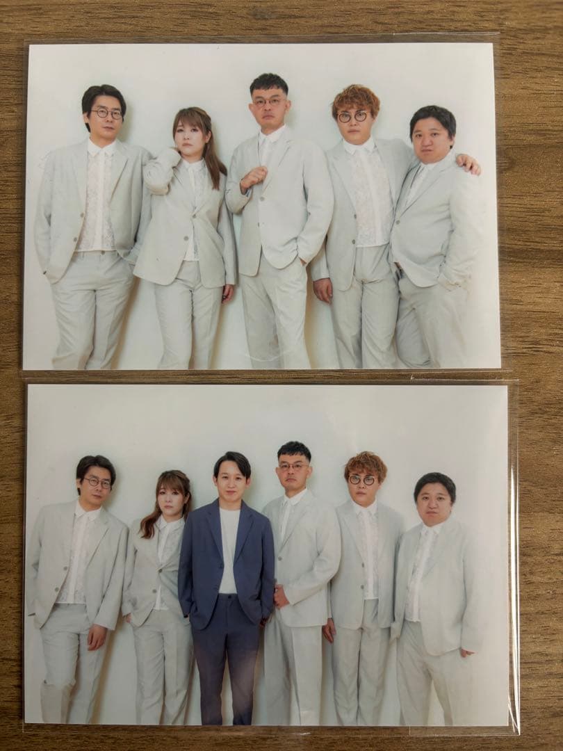 Zidol ブロマイド