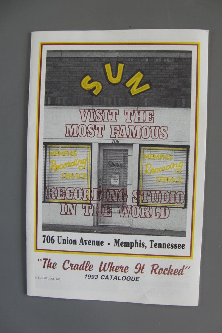 ＳＵＮ　ＳＴＵＤＩＯ（サンスタジオ）グッズセット販売