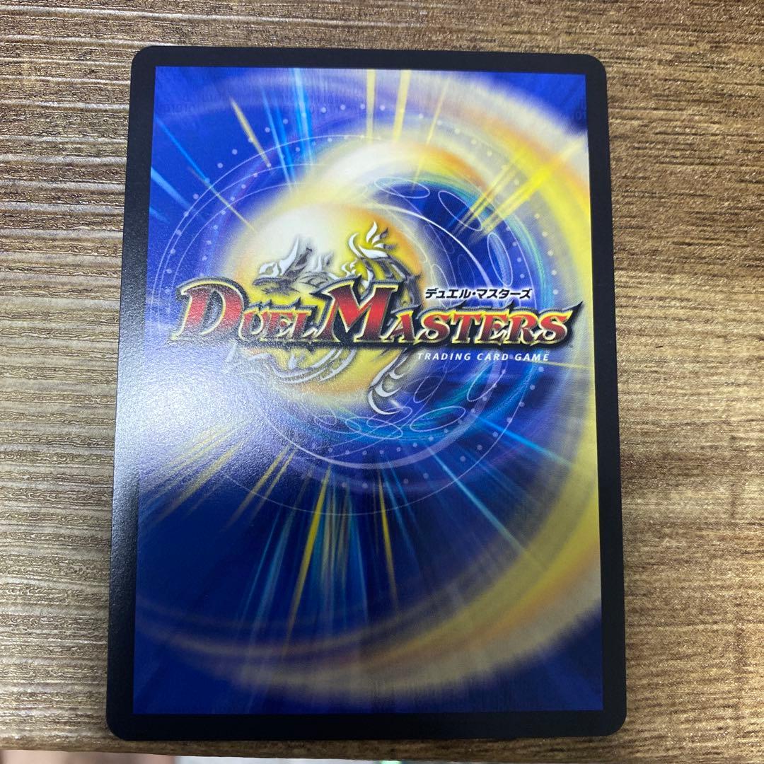 飛翔龍 V5000VT トレーディングカード 3枚セット