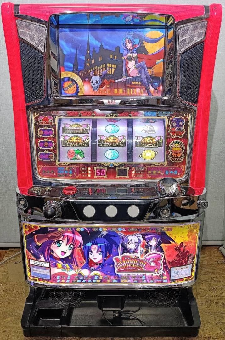 【パチスロ実機】 KPE★マジカルハロウィン３【不要機付】