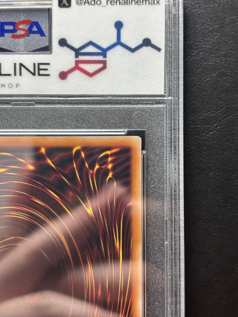 【PSA10】カオスソルジャー ウルトラ プロモ