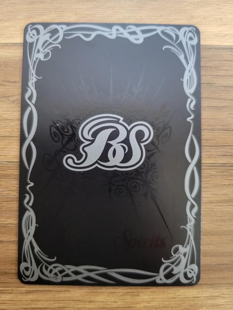 バトスピ [白黒幻奏]レイ・オーバ BSC51 CP シークレット