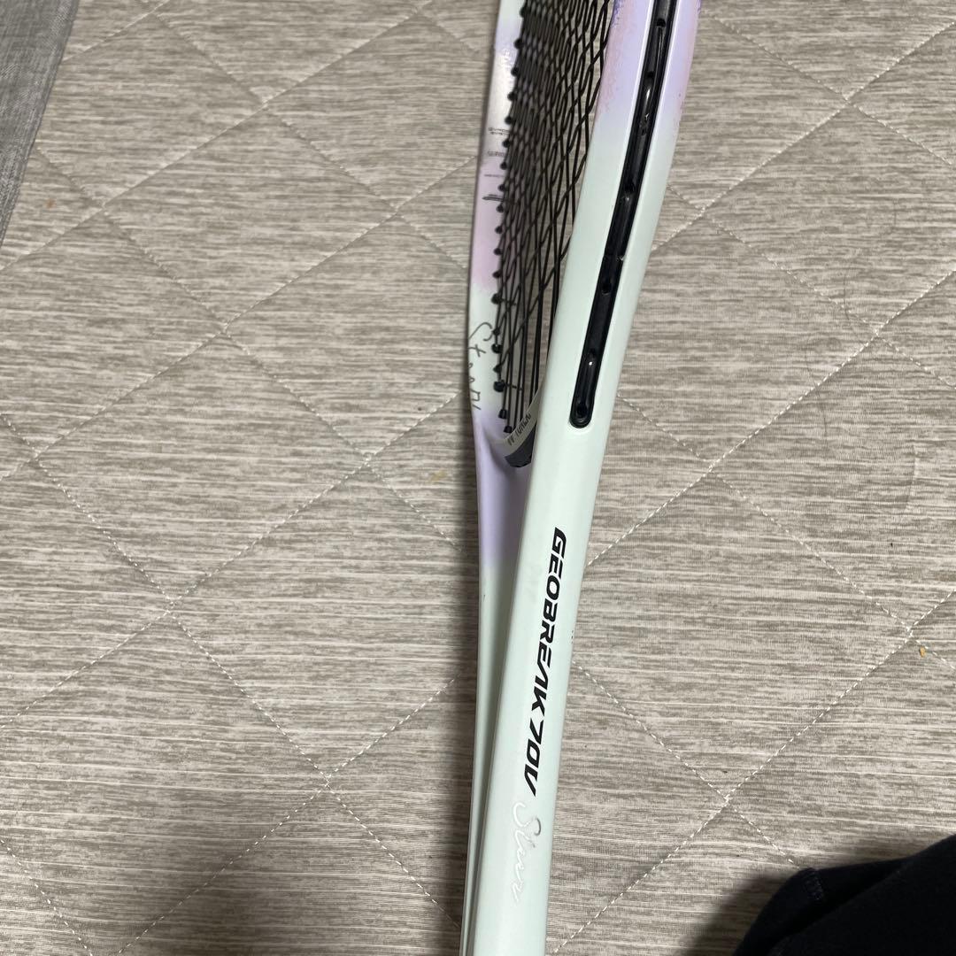 YONEX ジオブレイク70vステア ソフトテニスラケット