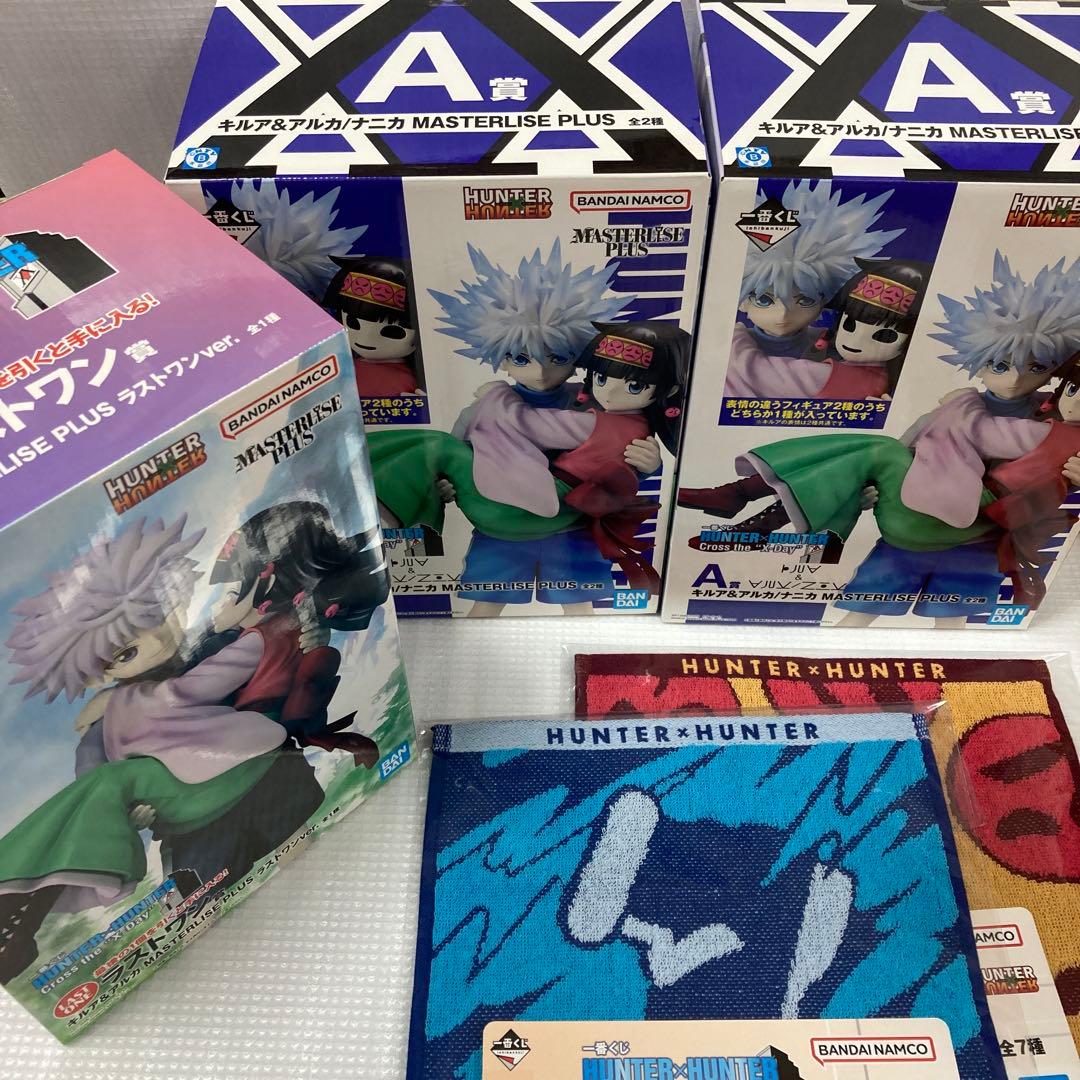 1番くじ HUNTER×HUNTER A賞ラストワン　ハンターハンター　キルア