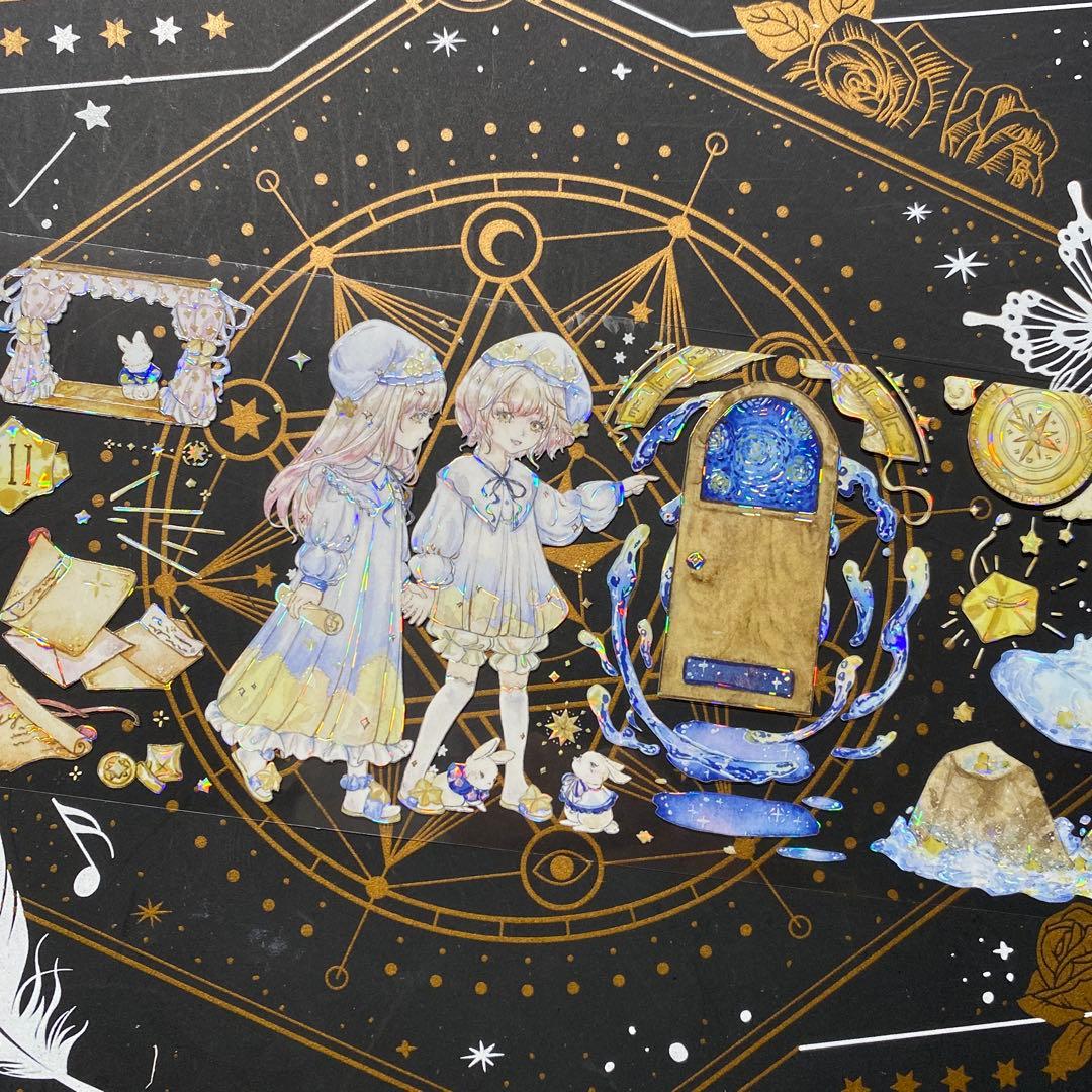 【9220】海外　マステ　中古巻　貝殻光マスキングテープ　人物系　星　夜　雲