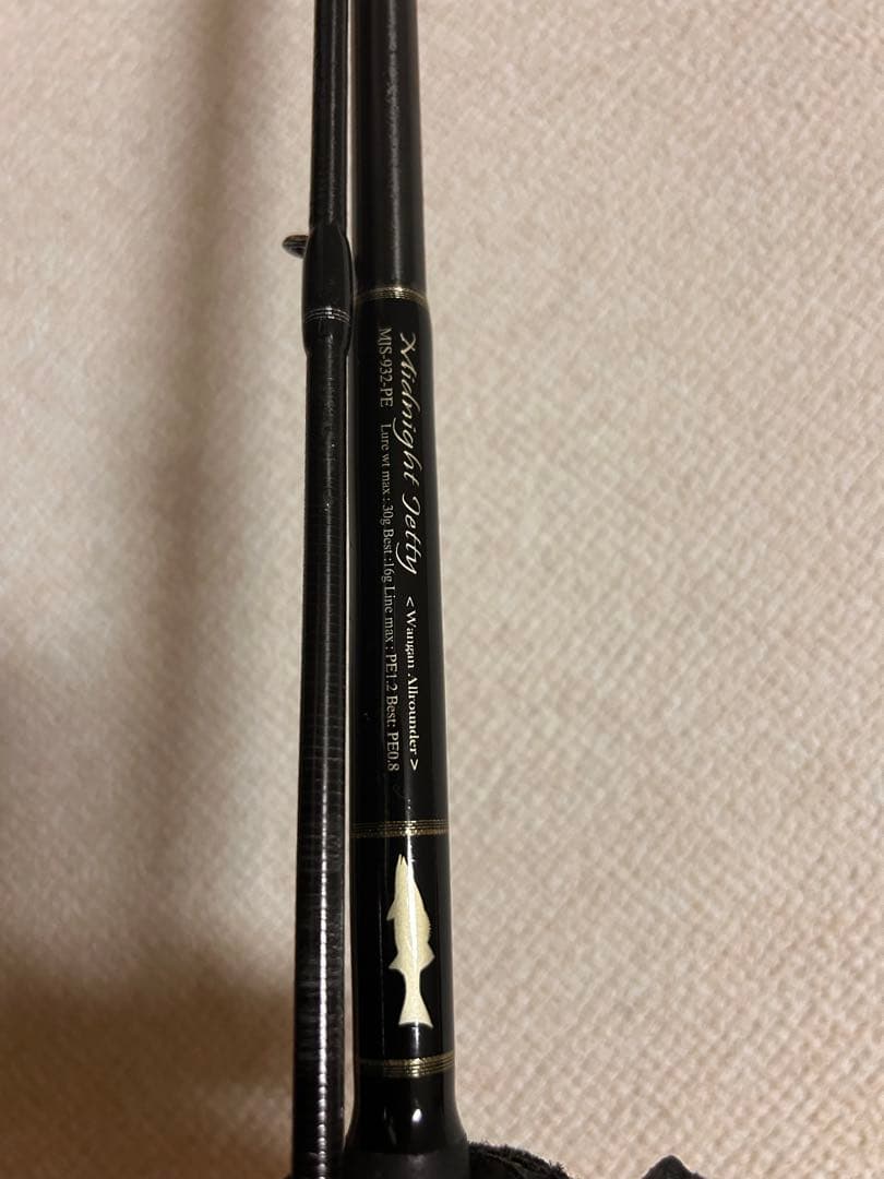 ロッド Midnight jetty .MJS-932-PE