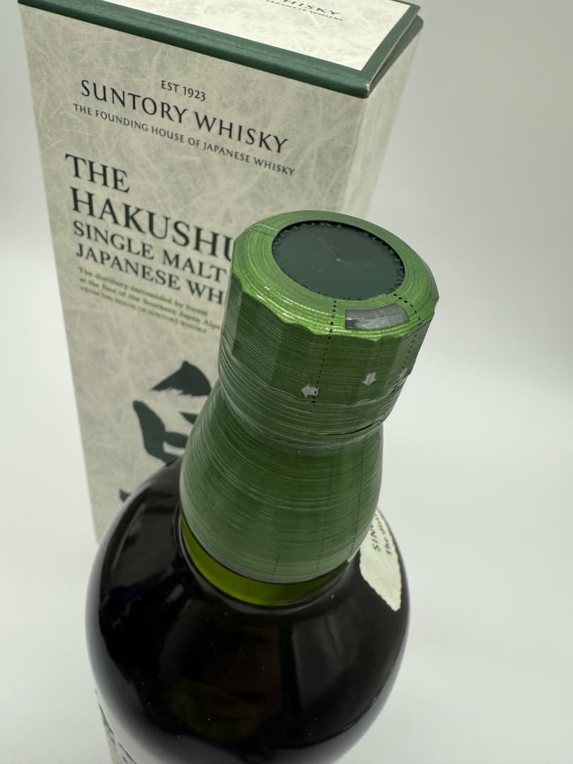 み*ほ様 【未開封】白州　ウィスキー　1973年 700ml