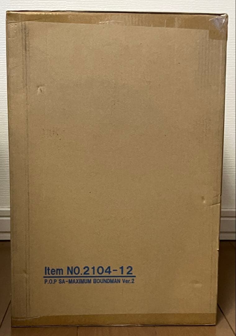 ワンピース　P.O.P 　SA- MAXIMUM バウンドマン ver.2