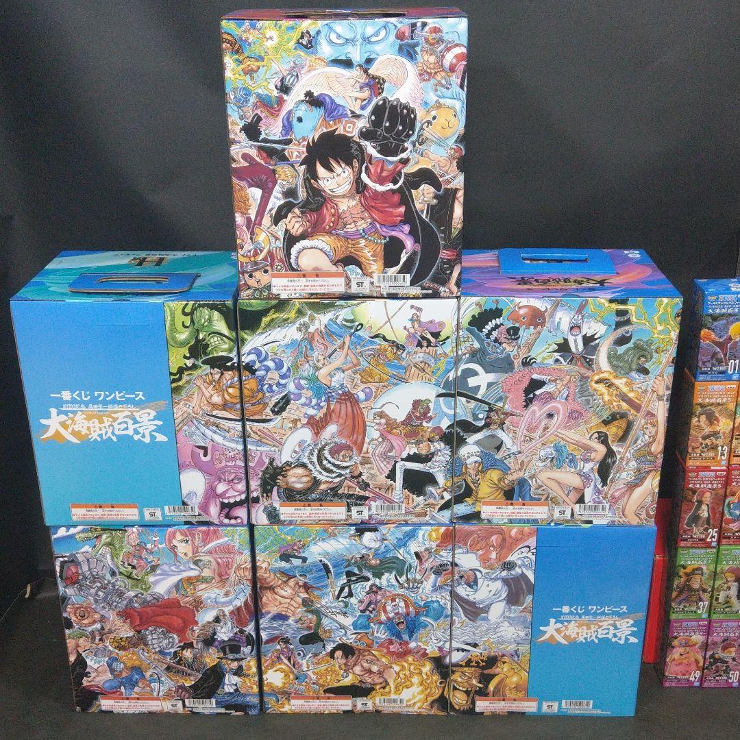 大海賊百景1 2 3 4 5 6 7 8 9 10 一番くじ　コンプリートセット