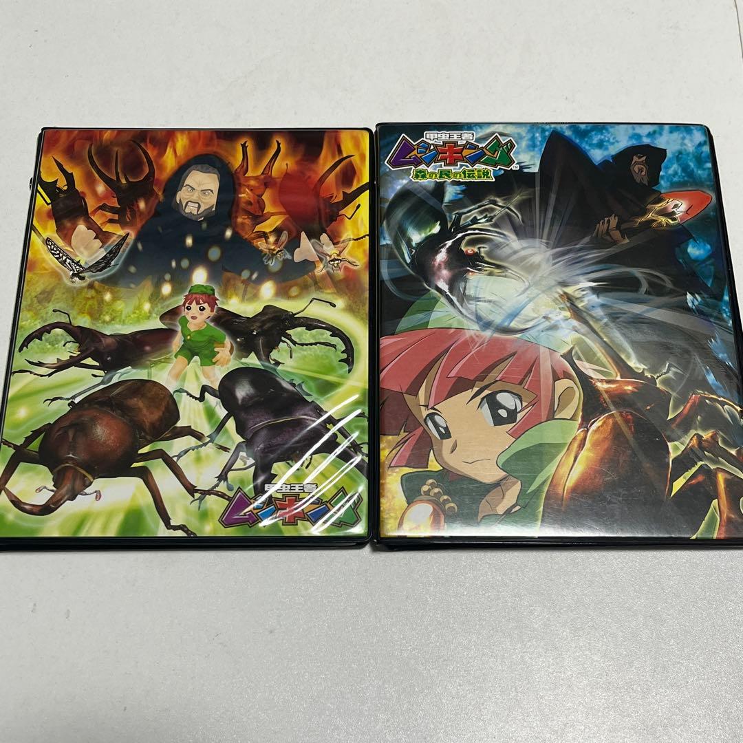 ムシキング　カード165枚　カードフォルダー　ステッカー　カードいちらんひょう