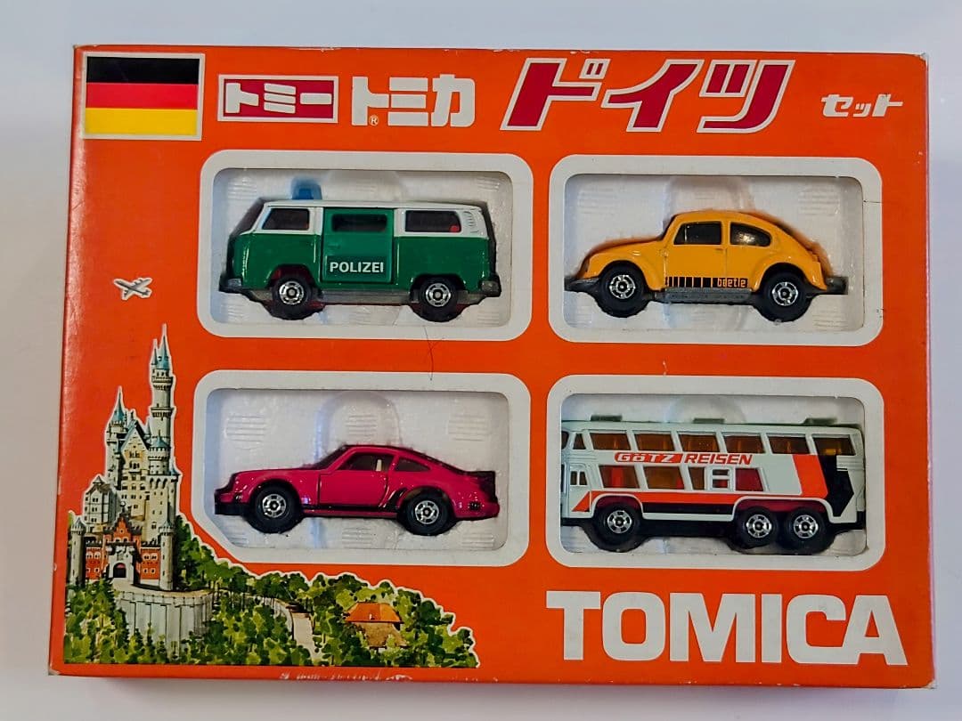 トミカ 外国車シリーズ ドイツ セット