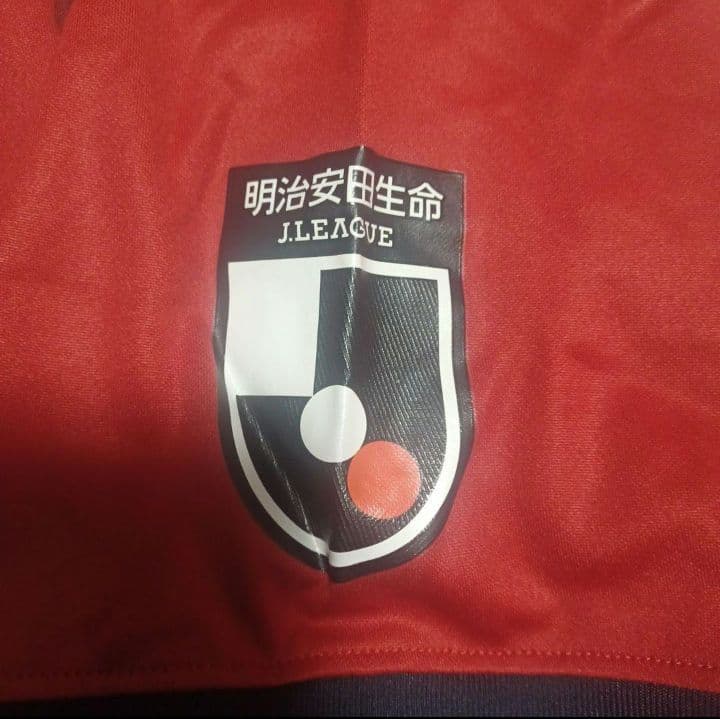 鹿島アントラーズ 鈴木優磨 ユニフォーム XXL