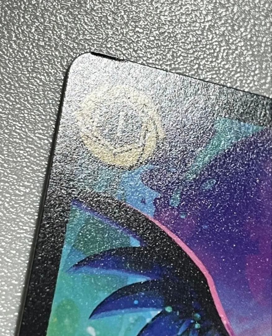 ディアブロ 従順なワタリガラス　4枚