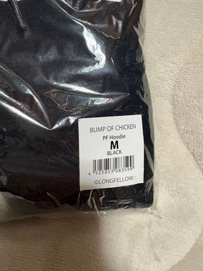 BUMP OF CHICKEN PATHFINDER フーディー Mサイズ