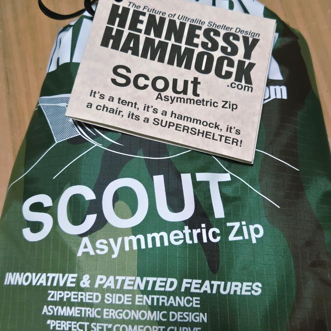 HENNESSY HAMMOCK / Scout ZIP ★スネークスキン付★