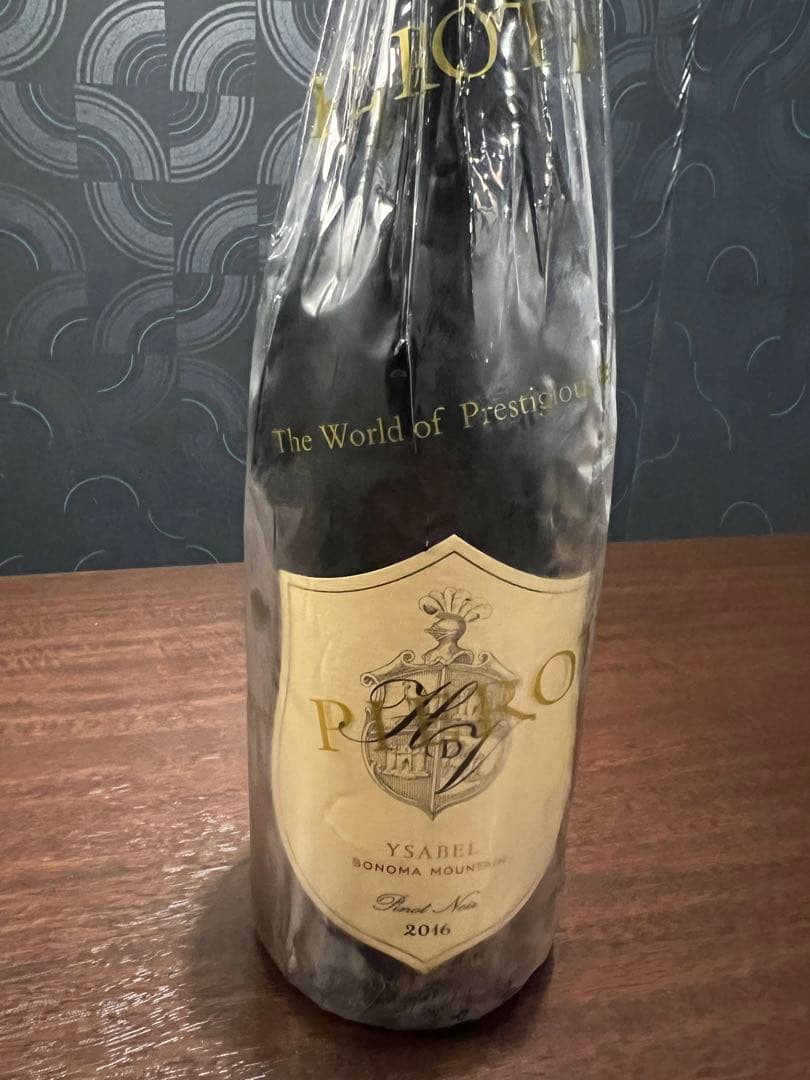 【高級赤ワイン】ハイド・ド・ヴィレーヌ イザベル ピノ・ノワール　2016